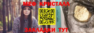 jwh Малоярославец