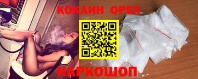 jwh Малоярославец