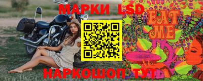 apvp Малгобек