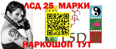 метамфетамин Брянск