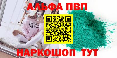 jwh Малоярославец