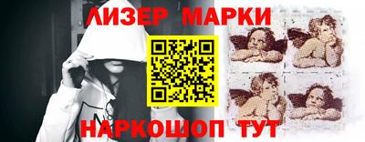 apvp Малгобек