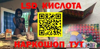 jwh Малоярославец