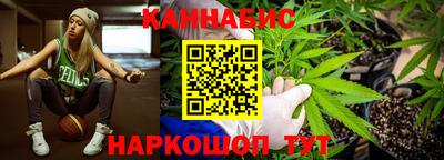 jwh Малоярославец