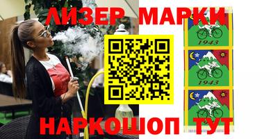 jwh Малоярославец