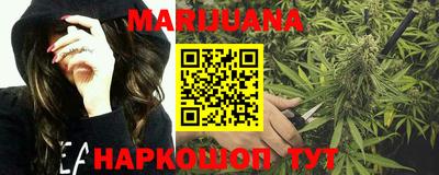 тгк Боровичи