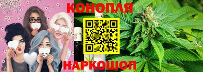 метамфетамин Мариинск