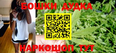 jwh Малоярославец