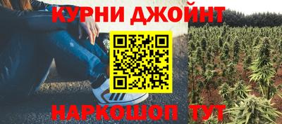 jwh Малоярославец