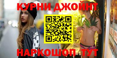 apvp Малгобек