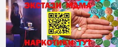 jwh Малоярославец