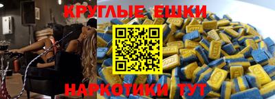 прущий лед Братск