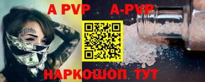 jwh Малоярославец