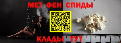 apvp Малгобек