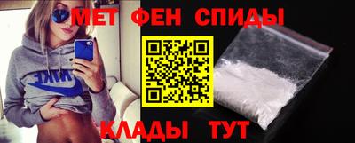 apvp Малгобек