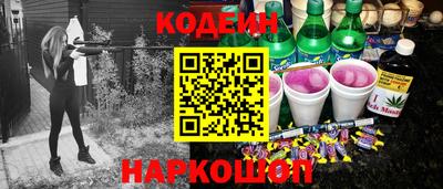 apvp Малгобек
