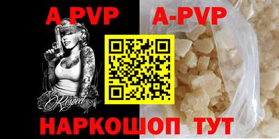 jwh Малоярославец