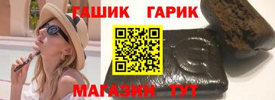 jwh Малоярославец