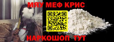 apvp Малгобек