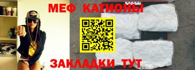 jwh Малоярославец