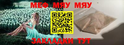 jwh Малоярославец