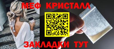 jwh Малоярославец