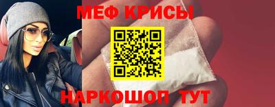 jwh Малоярославец