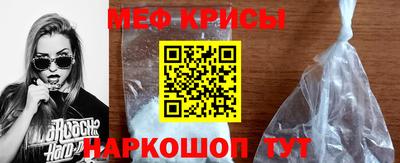 apvp Малгобек